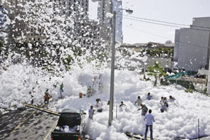 Miami Foam