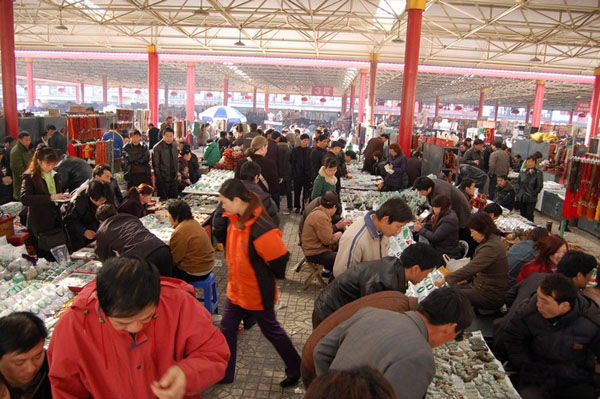 China Bazar