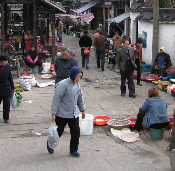 China Bazar