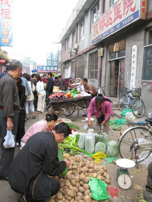 China Bazar