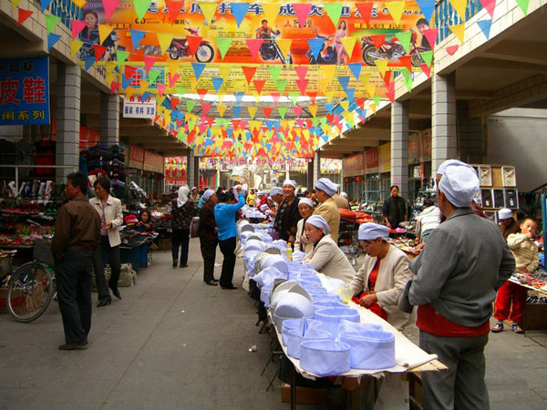 China Bazar