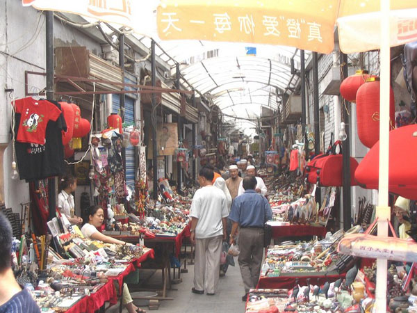 China Bazar