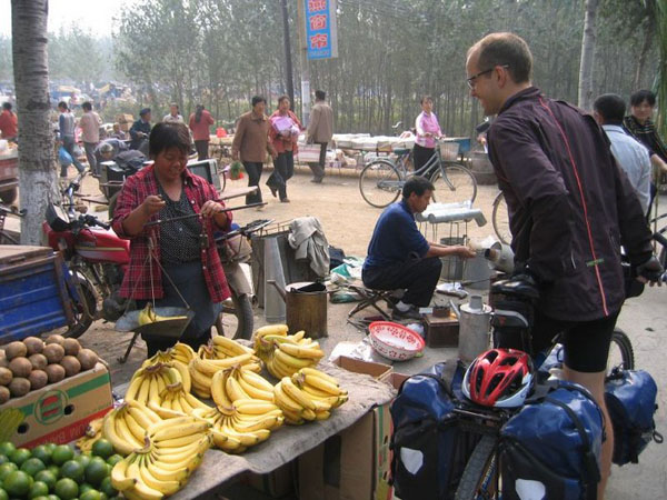 China Bazar