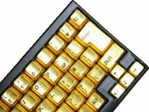gold-keyboard-06.jpg