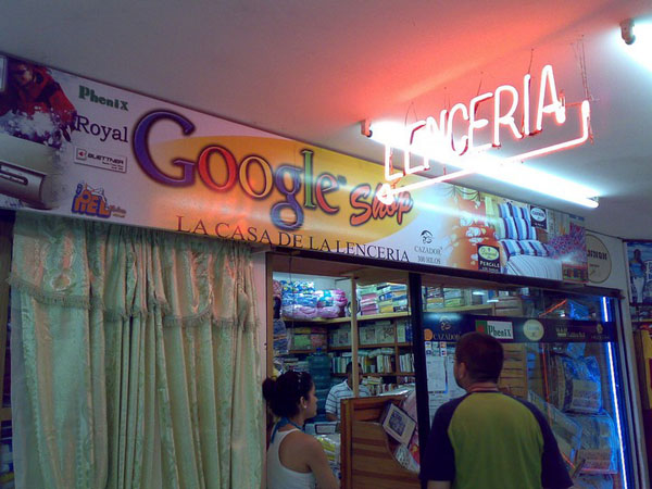 google shop