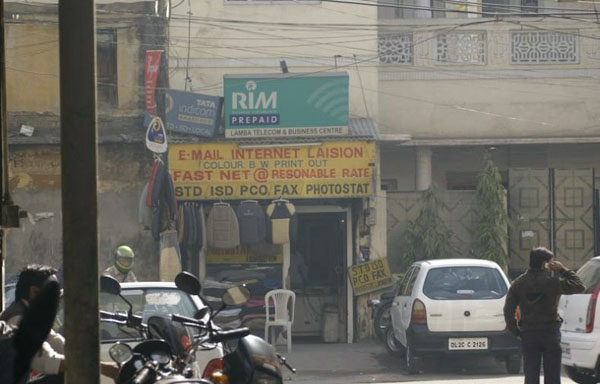 internet cafe all around the world