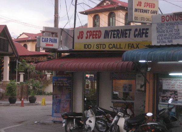 internet cafe all around the world