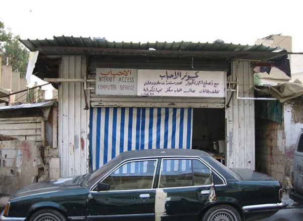 internet cafe all around the world