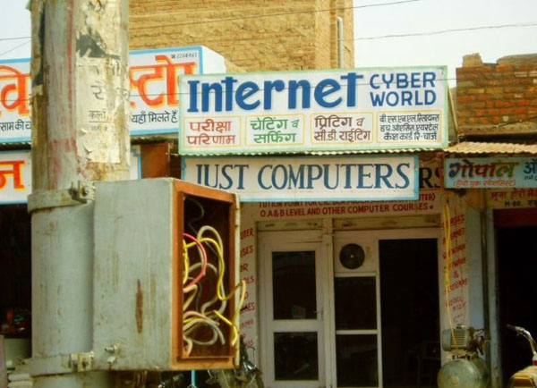 internet cafe all around the world