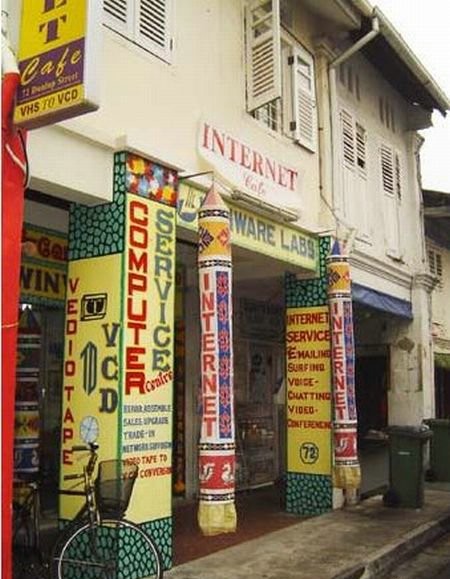 internet cafe all around the world