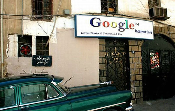 internet cafe all around the world