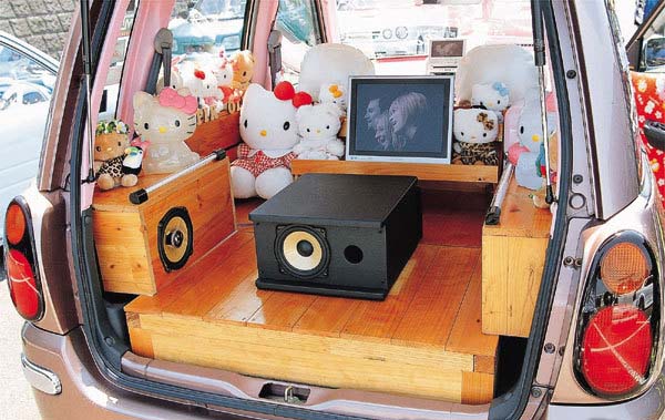 japan style tunning car