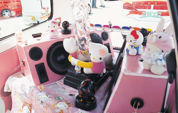 japan style tunning car