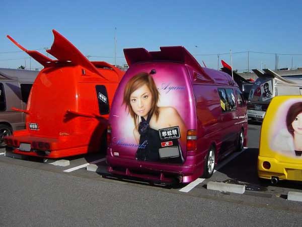 japan style tunning car