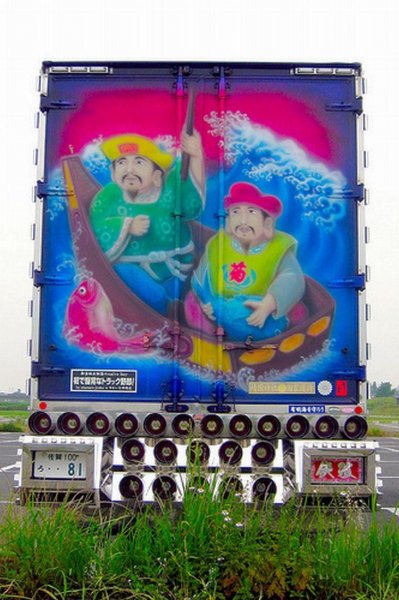 japan style tunning car